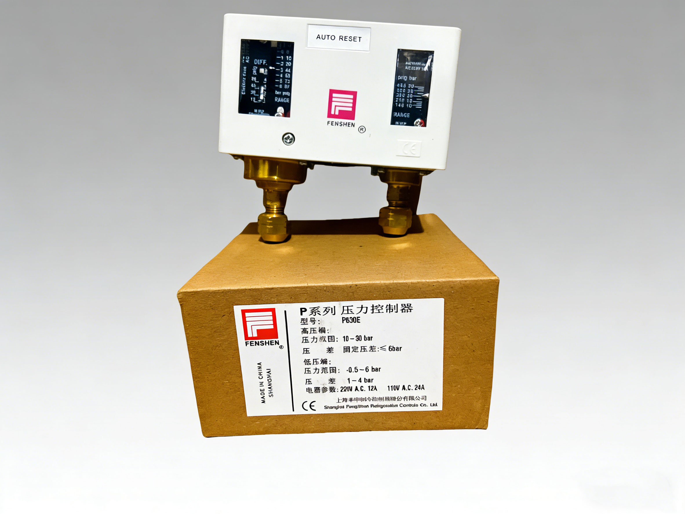 FENSHEN 上海奉申压力控制器 双组高低压控开关 P830HLME P830E P1245E
