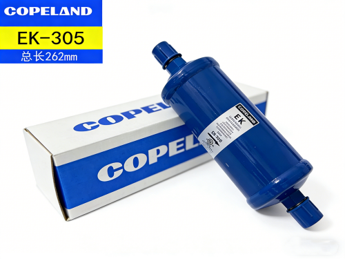 原装Copeland谷轮干燥过滤器 空调干燥瓶 EK-165 EK-305 307S