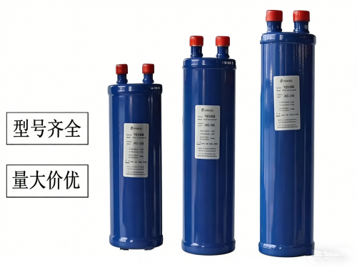 冷库气液分离器制冷机组气分205 206 207 208 209 210 211