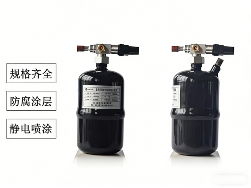 制冷机组立式储液器6L/8L升HP冷库空调储液罐储液桶
