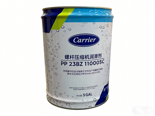 开利螺杆离心压缩机专用冷冻油PP23BZ110005C/103005C/1010005C