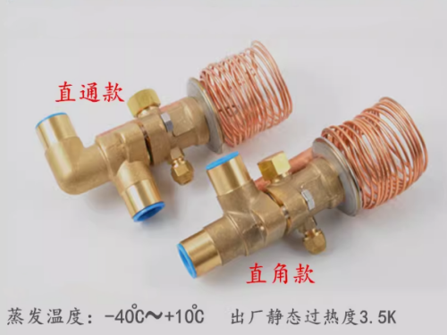 上恒STF空调冷库膨胀阀适配R410/R22/R404A外平衡焊接螺纹热力膨胀阀RTET5HC RTET12ZW170 TRFE100HW100
